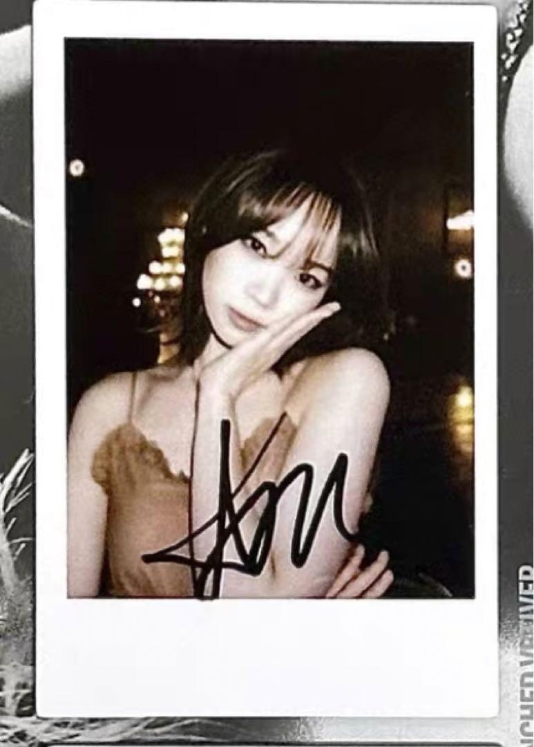 

[USED] Lu Seraphim China Shanghai Counting Stars Winner Only Chaewon