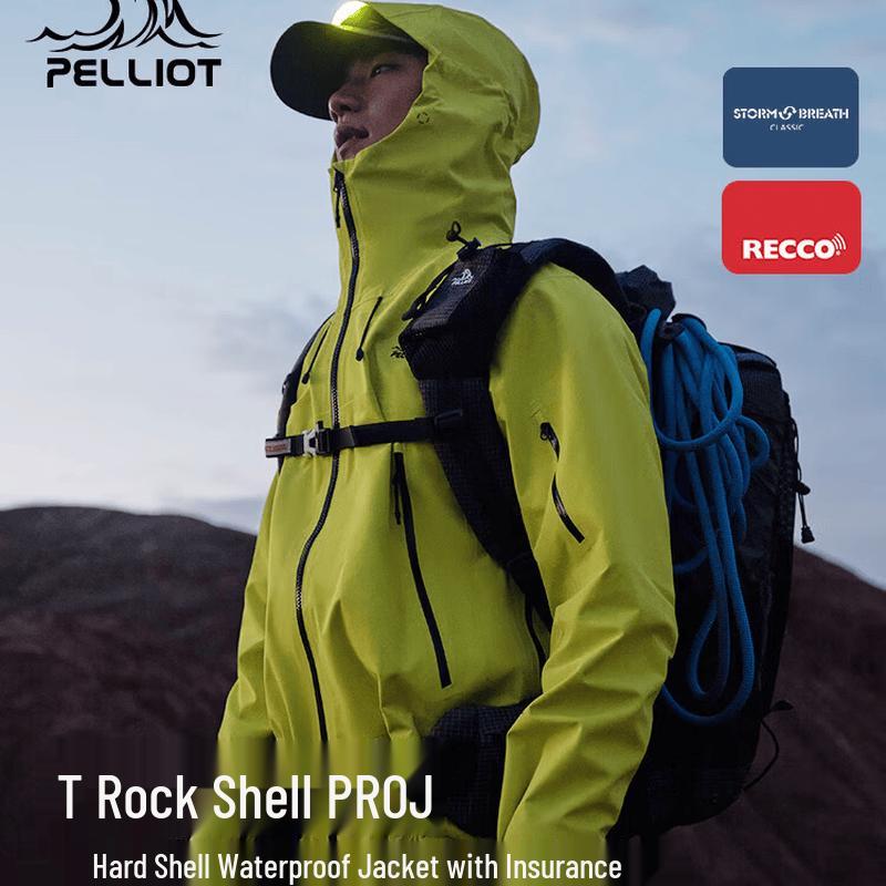 Pelliot Rock Shell Pro Outdoor Hard Shell Jacket XS