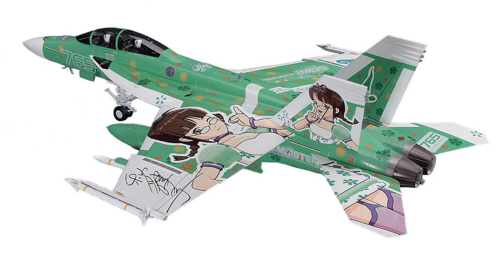 Hasegawa Super Hornet Idolmaster Ritsuko Akizuki SP276 F/A-18F 1/48