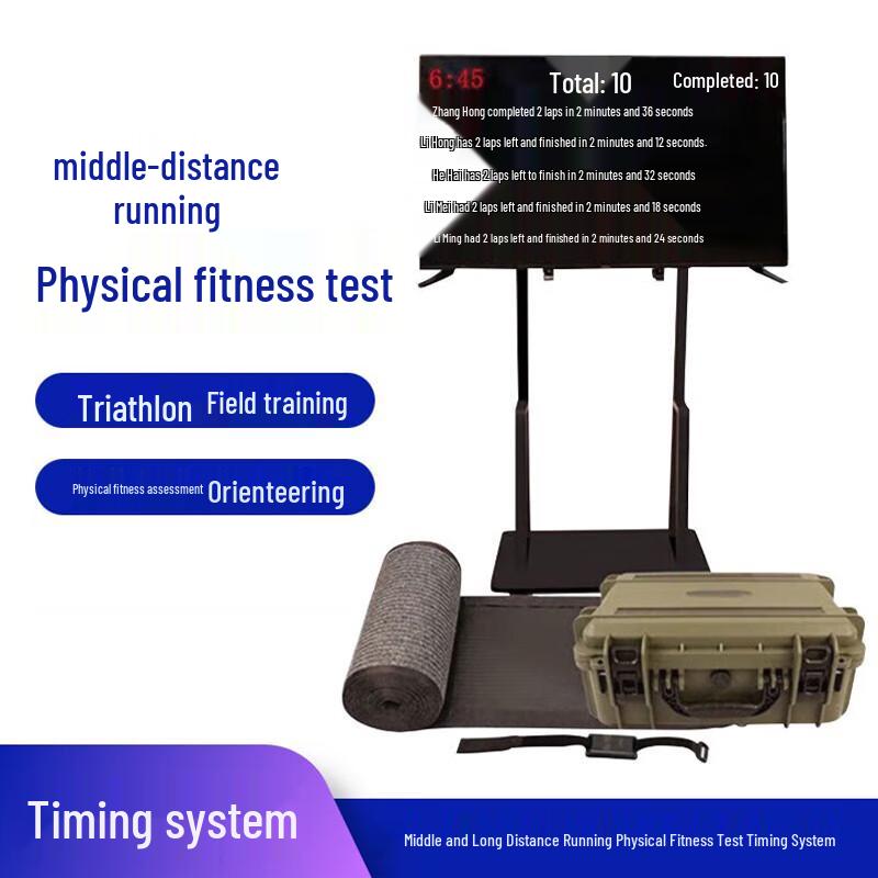 

Lizhuo Running Timer and Lap Counter System