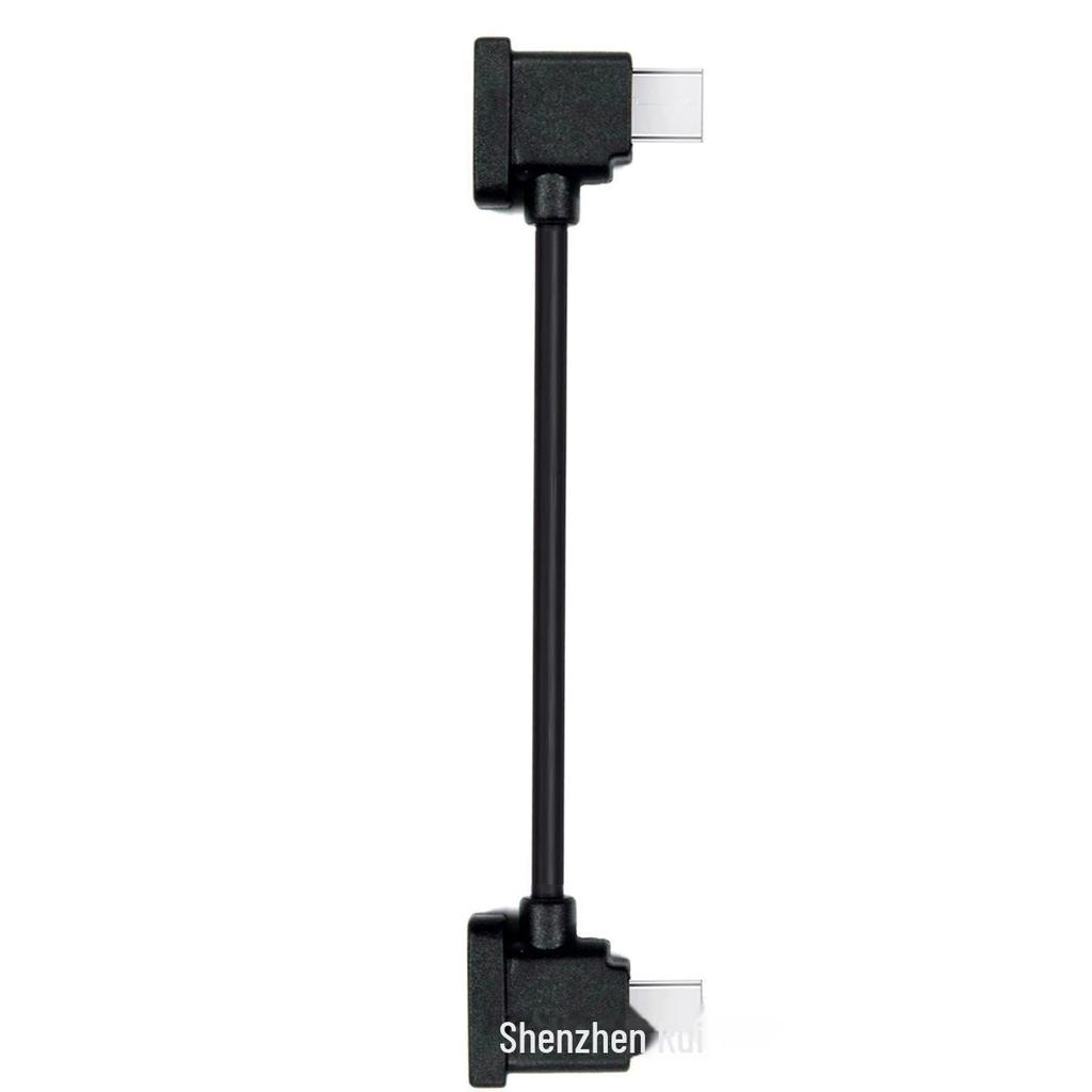 Type-C Android Adapter Cable for DJI Mavic Air 2, Mini 2, FPV, Air S2