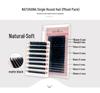 NATUHANA Multi-Style Eyelash Extensions: 0.03-0.25mm Single Root False Lashes