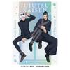 Puzle TV Anime Gojo Geto Kira 500 gabali "Jujutsu Kaisen" & (Holo Puzle) (500-746)