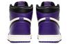 Jordan 1 Retro High OG Court Purple 2018 - 555088-501