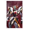 Modokaku Star Armor Soul General Transient Dragon Series Model Kit Initial Edition