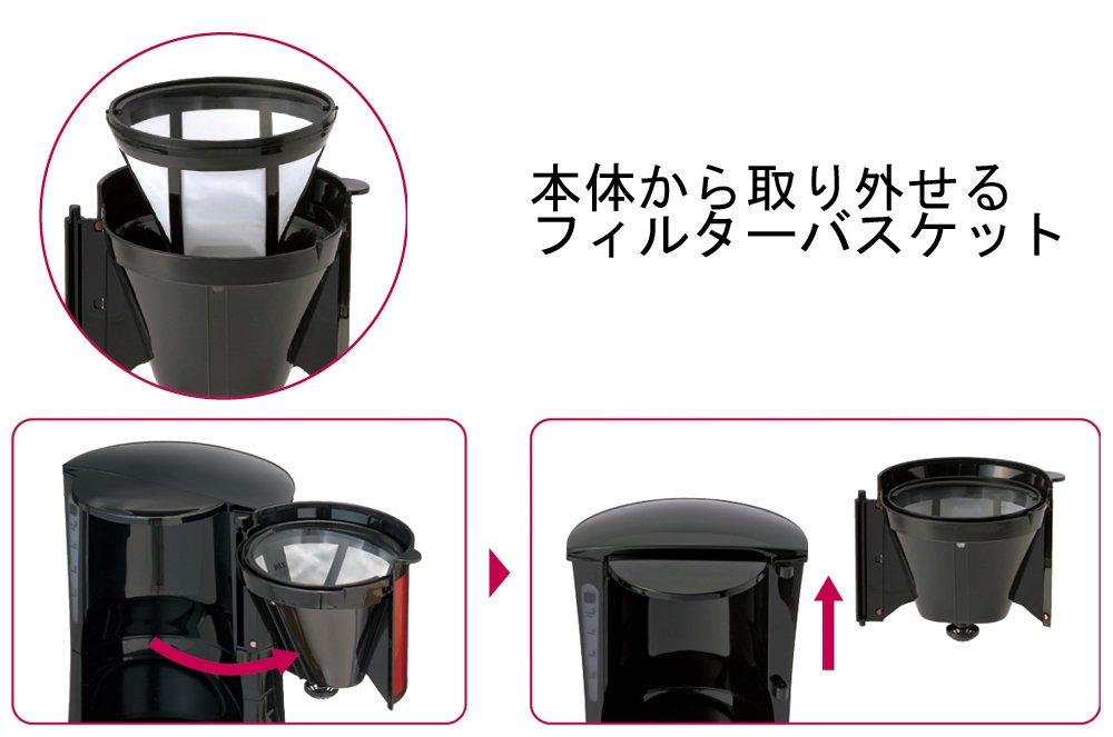 Tefal Coffee Maker Subito Paperless Filter Metallic Ruby Red CM151GJP