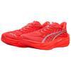 Deviate Nitro 4 Running Shoes Men's Low Top Red 312123-19