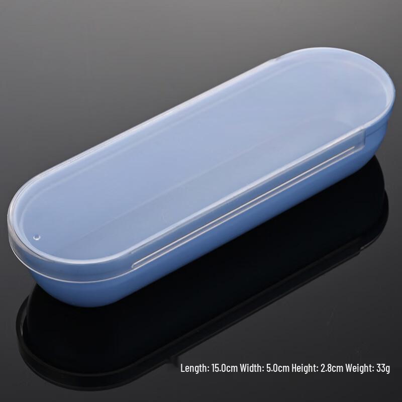 Qianxing Baby Utensil PP Storage Box