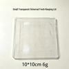 Reusable Food-Grade Silicone Sealing Lid: Heat-Preserving, Microwave-Safe, Transparent Film for Kitchens