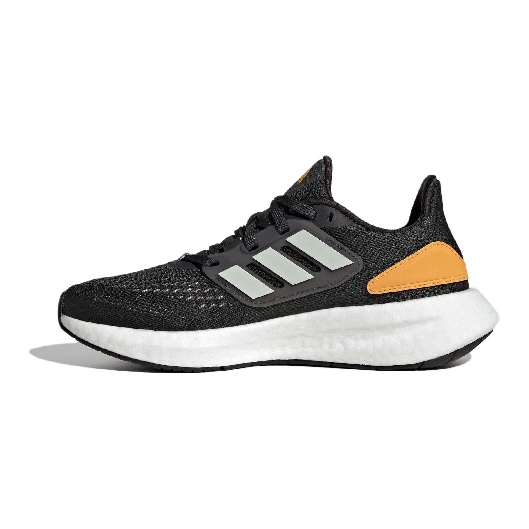 adidas Pureboost 22 J  Carbon Wonder Silver Yellow  IF5544 35.5