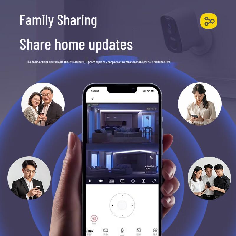 Baoji AI Wireless Rechargeable Security Camera