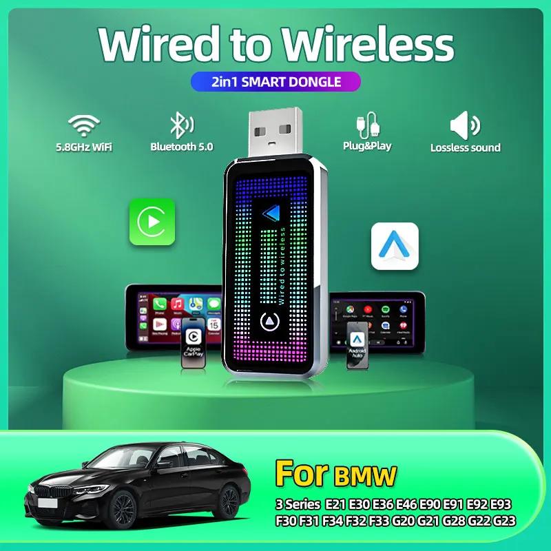 

2-в-1 Беспроводной CarPlay Android Auto Беспроводной Умный Донгл Мини-Бокс Plug And Play Для BMW 3 Серии E21 E30 E36 E46 E90 E91 E92 E9 чёрный