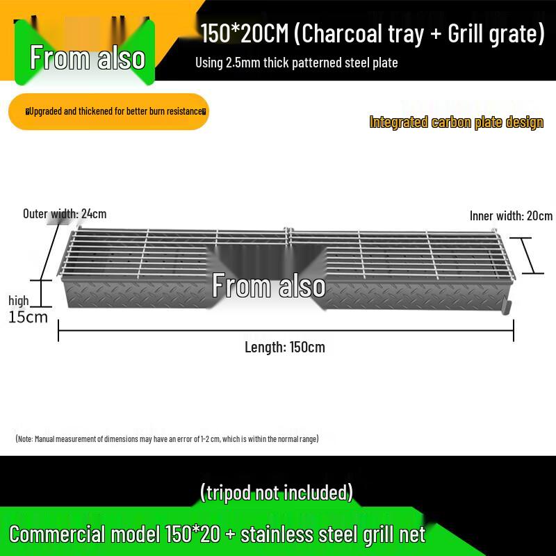Commercial Outdoor Charcoal BBQ Grill