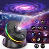 Space Mirror 6th Meteor and Star Projector Light 13 In 1 Multi-color Projector Starry Sky 3D LED Night Light  Indoor Bedroom