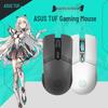 Бездротова миша ASUS TUF Gaming з двома режимами