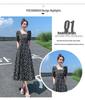 Summer 2025 Petite Black Floral Square Neck Dress - Slimming and High-End Fashion