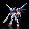 BANDAI SPIRITS RG Gundam Build Fighters Build Strike Gundam Full Package Color Coded Plastic Model