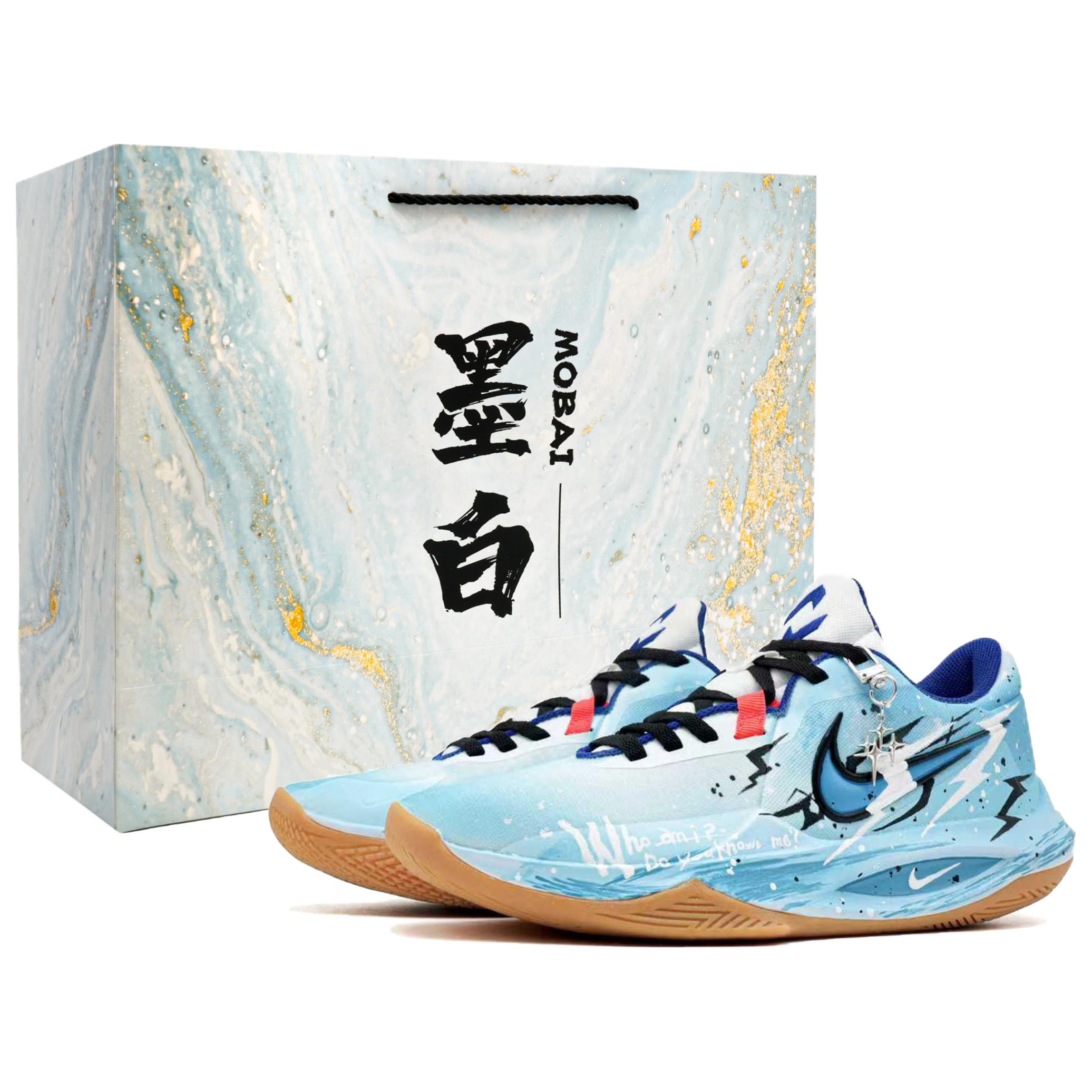 Nike Precision 6 Abrasion Resistant Super Light Abrasion Resistant Super Light Low top Basketball Shoes Men s Blue HV1796-141(Team1052-S-BOX) 45