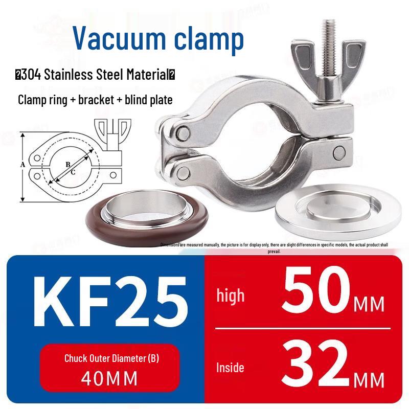 

Stainless Steel Vacuum Clamp Kit