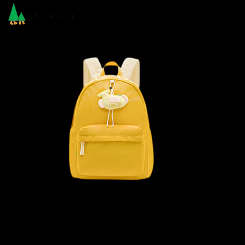 SHUKIKU Fruit & Veggie Ultralight Backpack