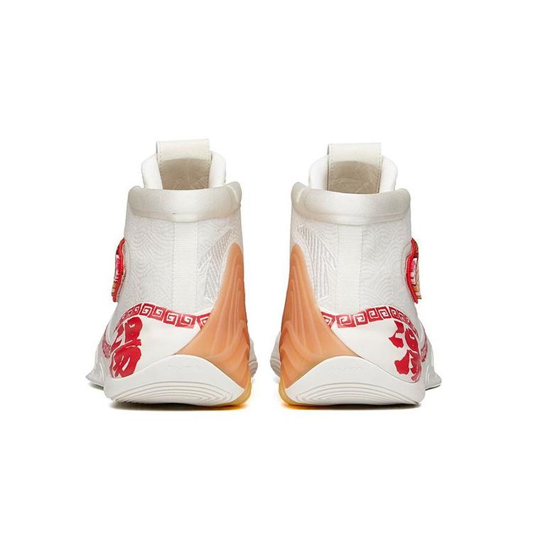 New Anta Thompson KT6 Series 'Noodle Soup' Cushioning Anti-Slip And Wear-Resistant High-Top Basketball Shoes White Red 912131101S-1