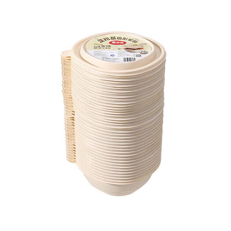 MARYYA Eco-Friendly Disposable Corn Starch Food Containers