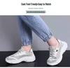 Women's Spring/Summer 2025 Korean Style Elastic Waist Tapered Leg Cropped Harem Jeans