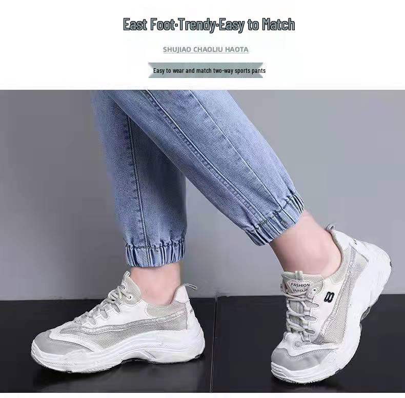 Women's Spring/Summer 2025 Korean Style Elastic Waist Tapered Leg Cropped Harem Jeans