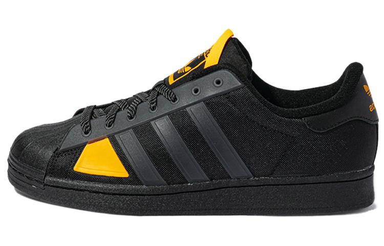 

Adidas Originals Superstar Winterized Charcoal Black H02879 38