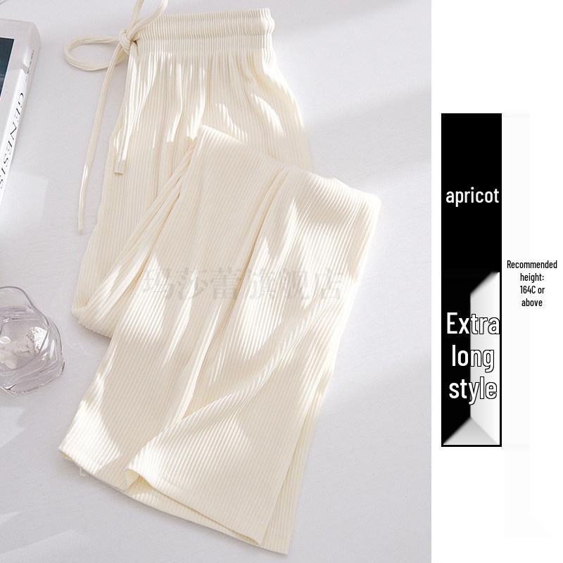 Ice Silk High-Waisted Wide-Leg Pants for Women - Summer Thin Style, Plus Size, Petite, Straight Leg, Drape, Casual, Slimming, Sun Protection