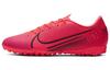Mercurial Vapor 13 Academy TF Kunstrasen 'Dunkelrot Schwarz' AT7996-606