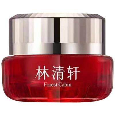 Lin Qing Xuan Camellia Revitalizing & Firming Face Cream