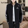 Ya Lu Men's Winter Casual Jacket N254WJK5883