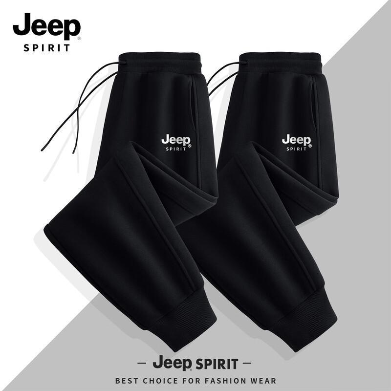 JEEP SPIRIT Pánské 2025 Ležérní Sportovní Prodyšné Jogger Kalhoty