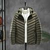 Padded Men's Winter Jacket Removable Hat Casual Jacket Fashion Versatile Casual Padded Jacket Padded Jacket