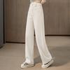 Sibaisha Women's High-Waist Drape Casual Pants