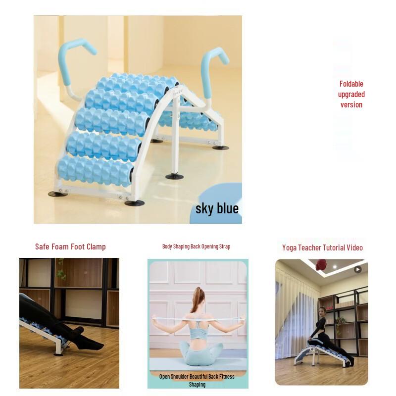 Iron Curtain Cloud Yoga Wheel for Back Stretching & Lumbar Support