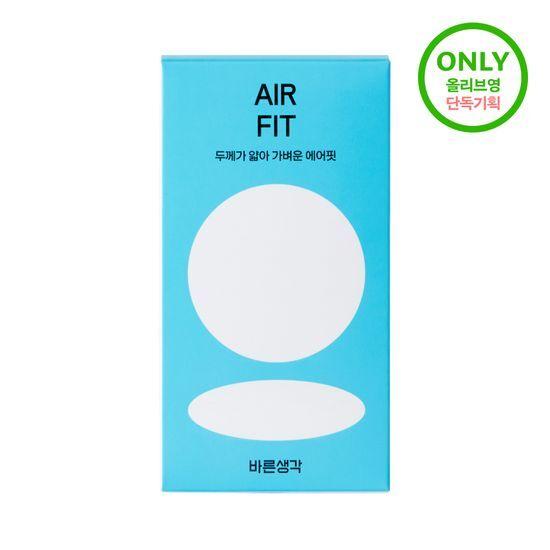 Choose 1 of 4 types of Bareunsaeng Air Fit
