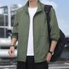 Men's Lightweight Sun-Protective Quick-Dry Waterproof Jacket