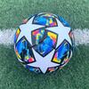 Premier League Size 5 Thickened Match Ball - Suitable for Champions League & World Cup, Machine-Sewn Football