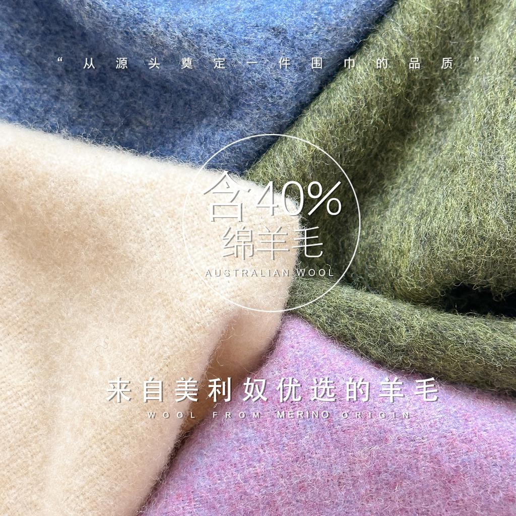 Korean solid color with double-sided fringed scarf Women's winter couple's versatile high-end scarf Warm shawl