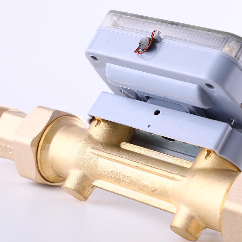 Ultraschall-Heizwärmezähler