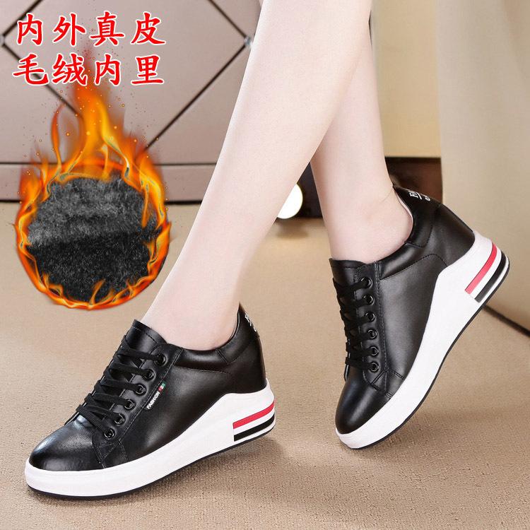 Spring and Autumn Women's Shoes New Inner Height Increase Heel Single Shoes Small White Shoes Women's Low-top Casual Sports Shoes Women