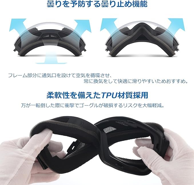 RURU Ski Snow Snowboard Upgraded OTG Baseball Field of UV UV Glasses Lightweight and Impact Unisex for Suitable for and Other Outdoor Sports Goggles,