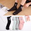 5 Pairs of Women's Kawaii Medium Tube Ankle Socks with Cute Expression Prints for Spring and Autumn