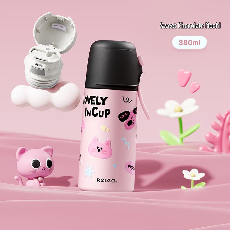 Wushengwu Insulated Stainless Steel Straw Bottle