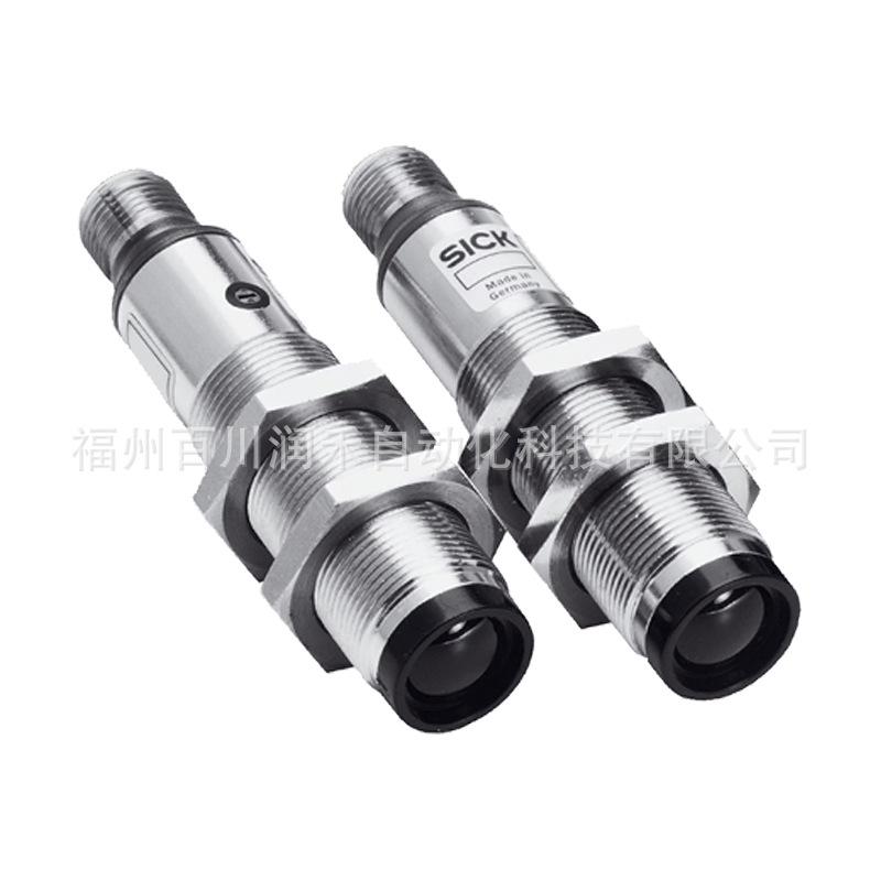 SICK VS/VE18-4N3212 6013684 Photoelectric Switch for Automation Detection - Original Stock Available