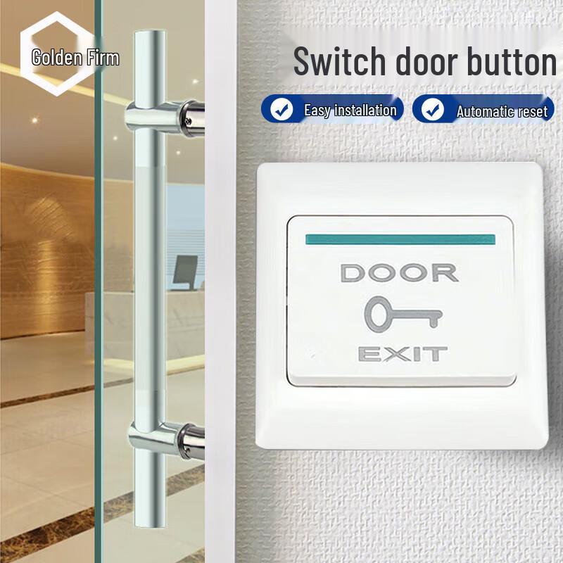 JINGULAO Access Control & Card System Components