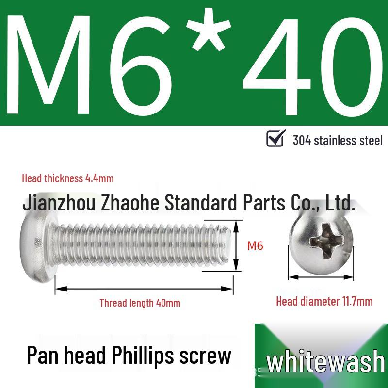 304 Stainless Steel Phillips Pan Head Machine Screw