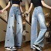 New American Style Jeans for Women Trendy Versatile High-waisted Slimming Loose Flesh-covering Straight Wide-leg Casual Trousers
